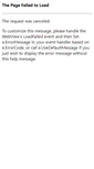 Mobile Screenshot of officerecruit.com